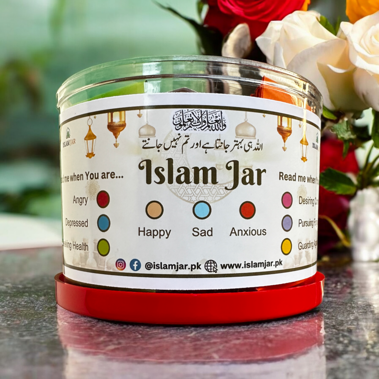 THE ISLAM JAR