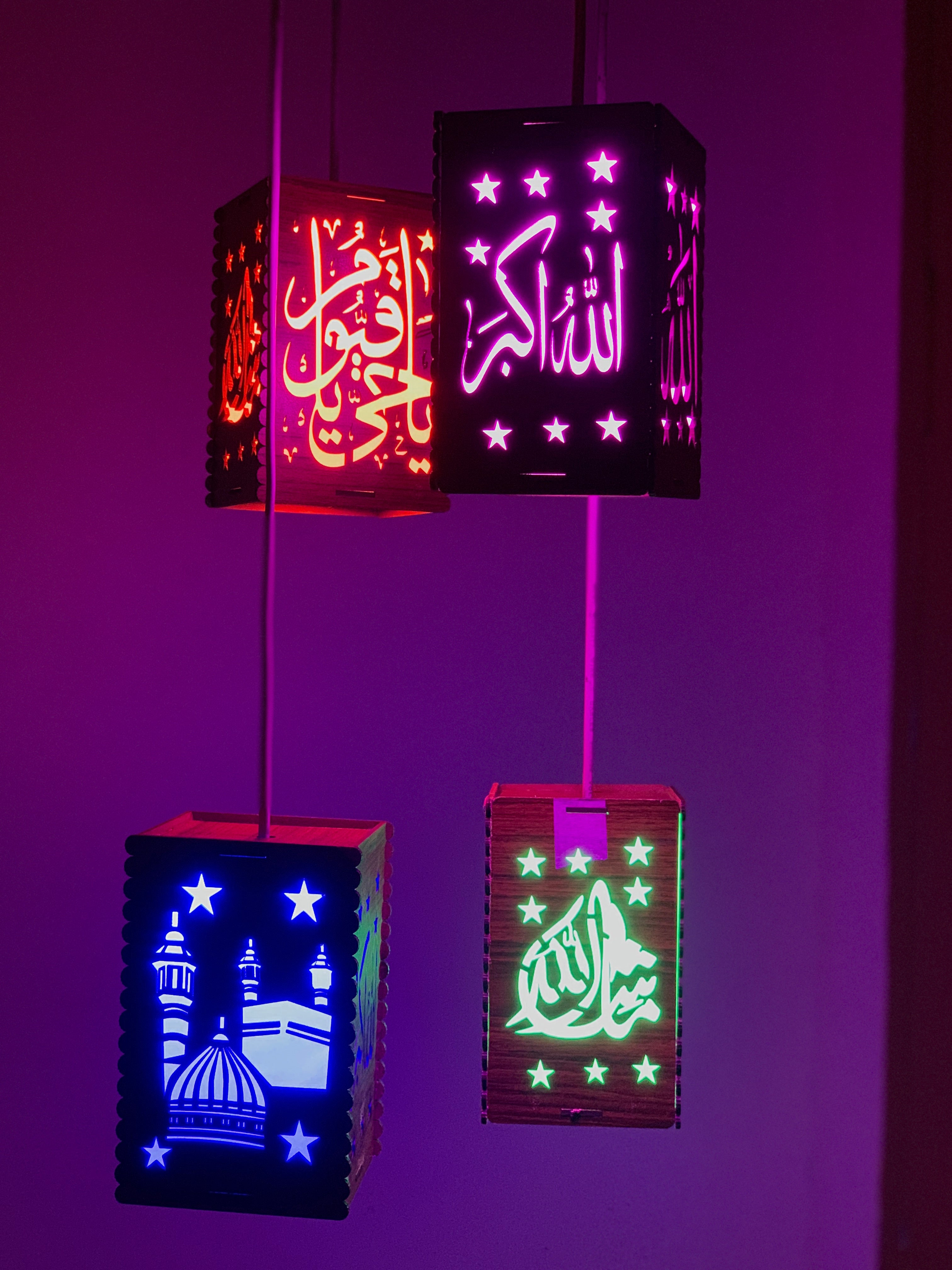 Islamic Decoration With 4 Pcs