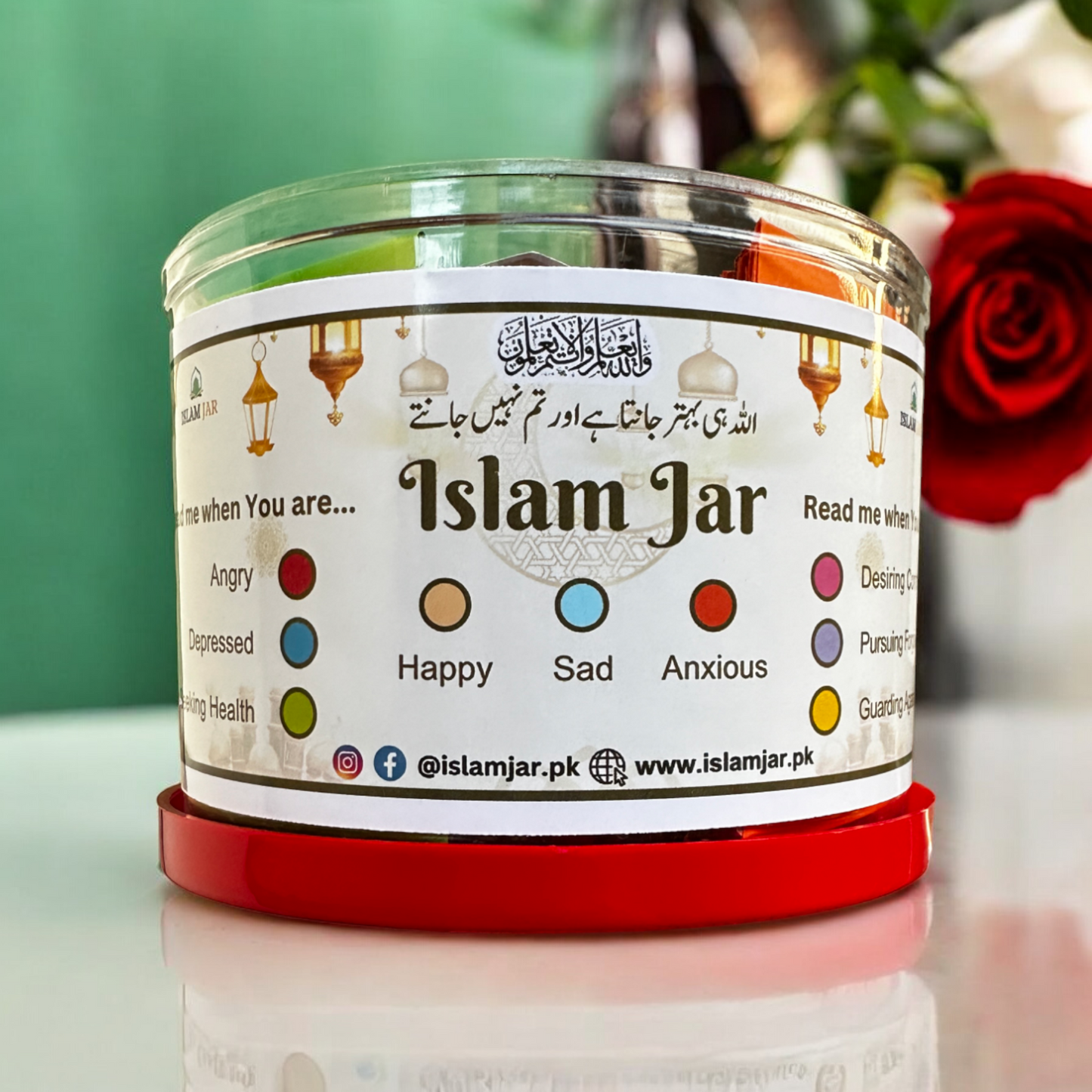 THE ISLAM JAR