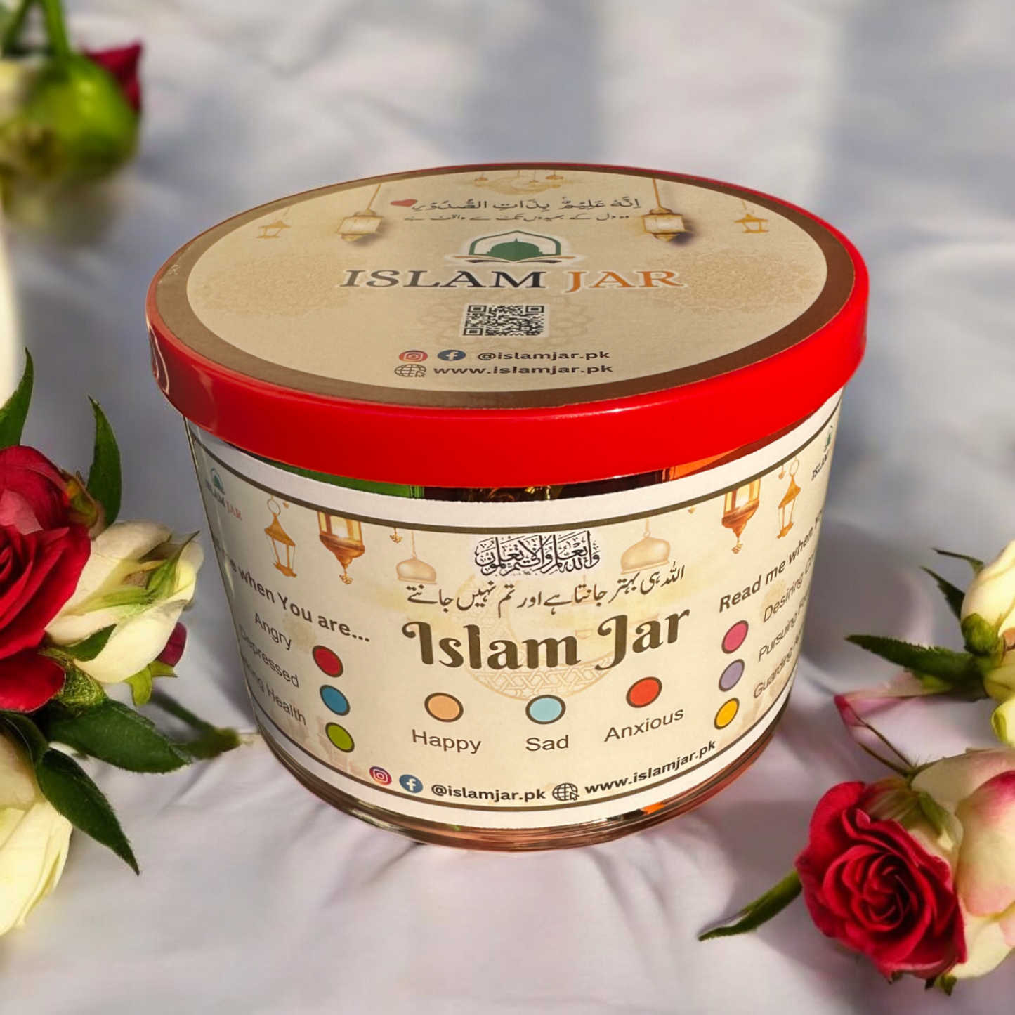 THE ISLAM JAR