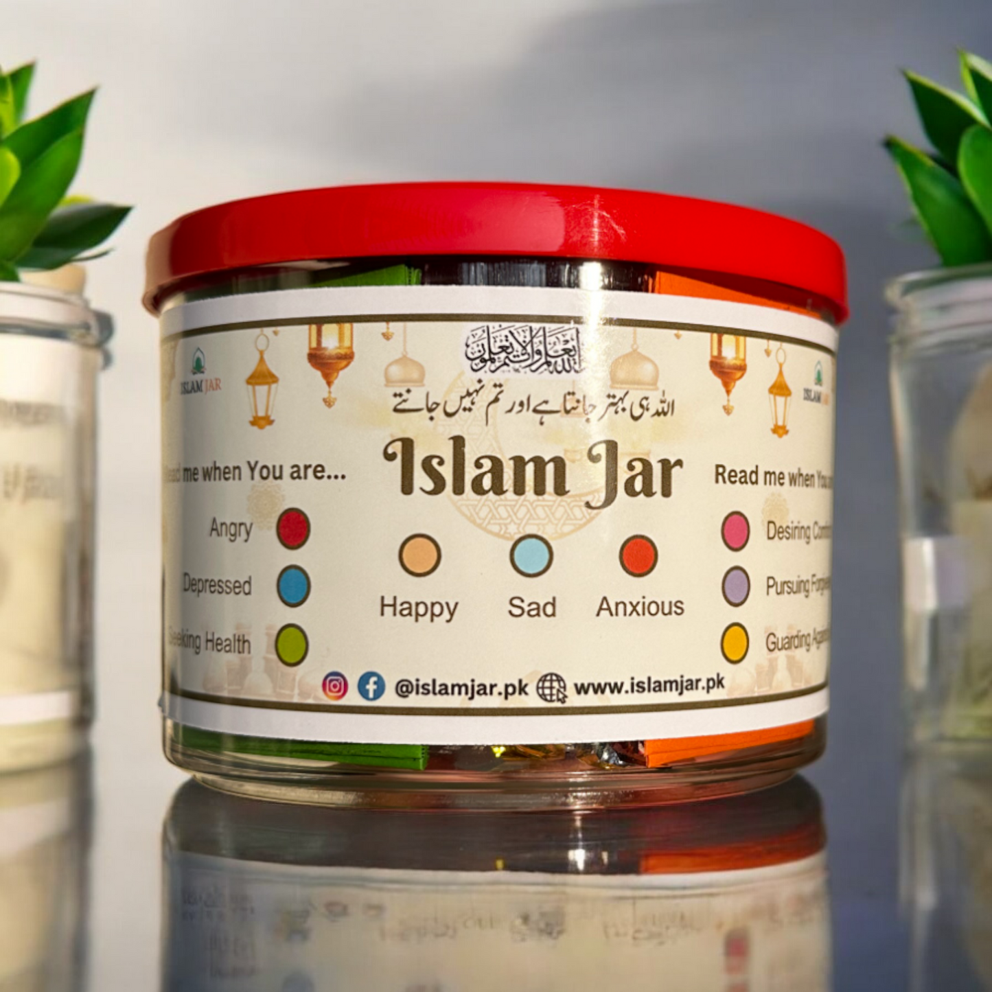 THE ISLAM JAR