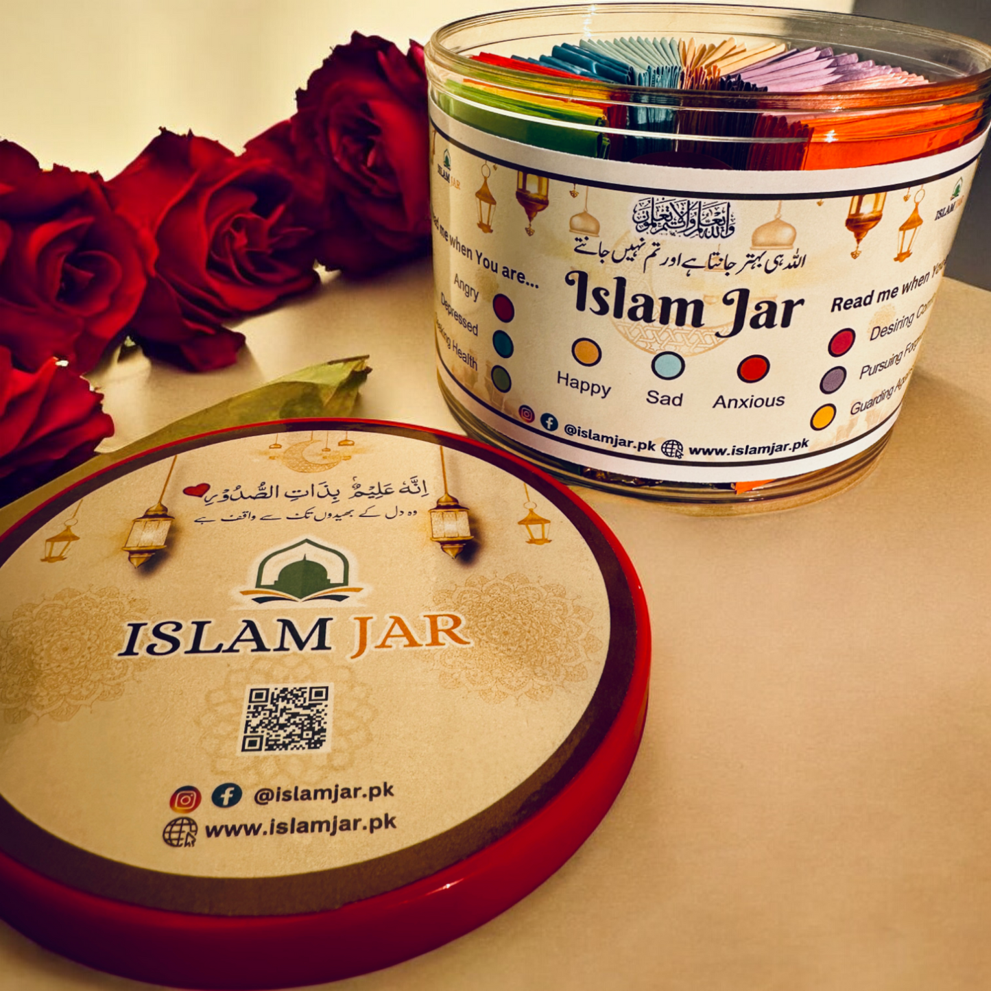 THE ISLAM JAR