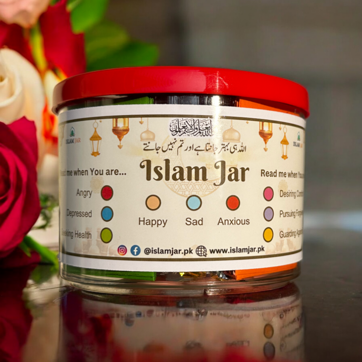 THE ISLAM JAR