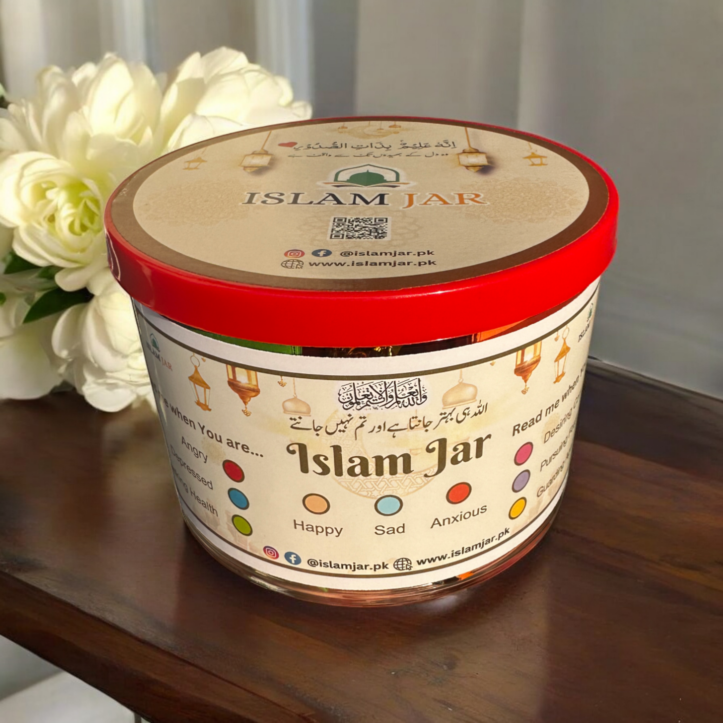 THE ISLAM JAR