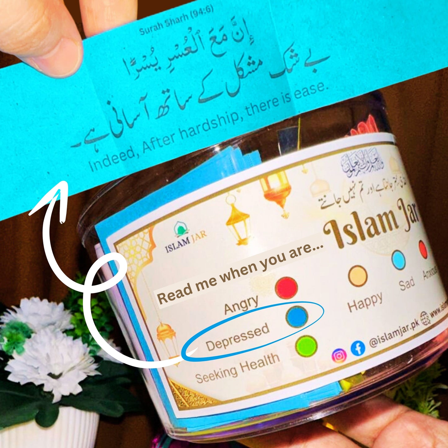 THE ISLAM JAR