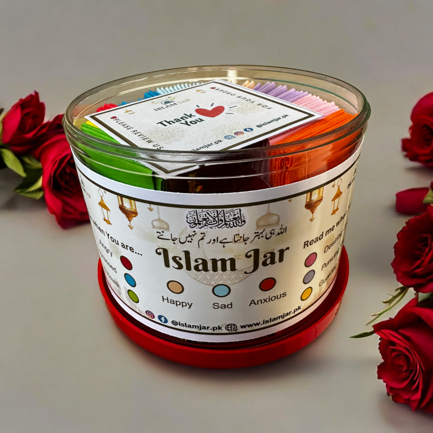THE ISLAM JAR